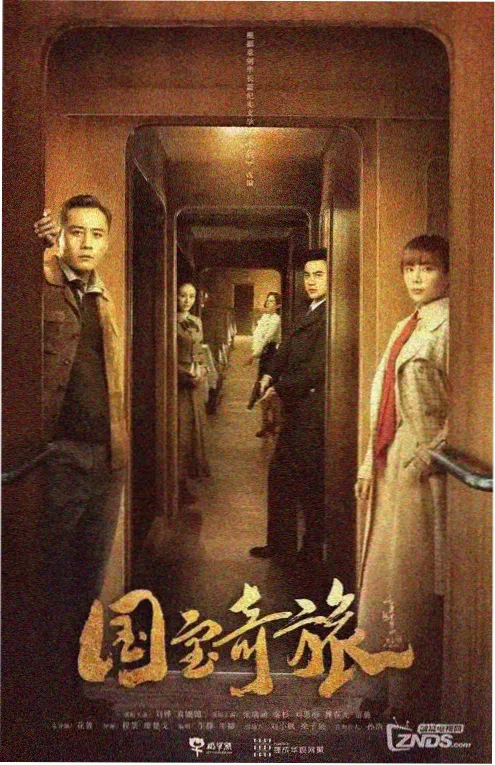 西瓜影院在线 影视资讯 老片重刷现象解读