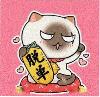 用户 陈小满 的头像