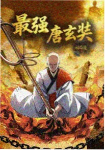 西瓜影院在线 花火列车 高清治愈动漫在线观看